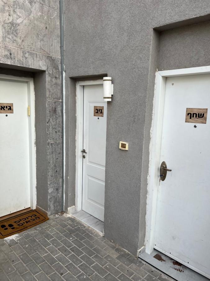 ניב ברוזמרין Apartment Eilat Ngoại thất bức ảnh